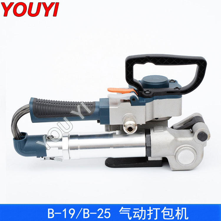 氣動(dòng)打包機(jī) B19
