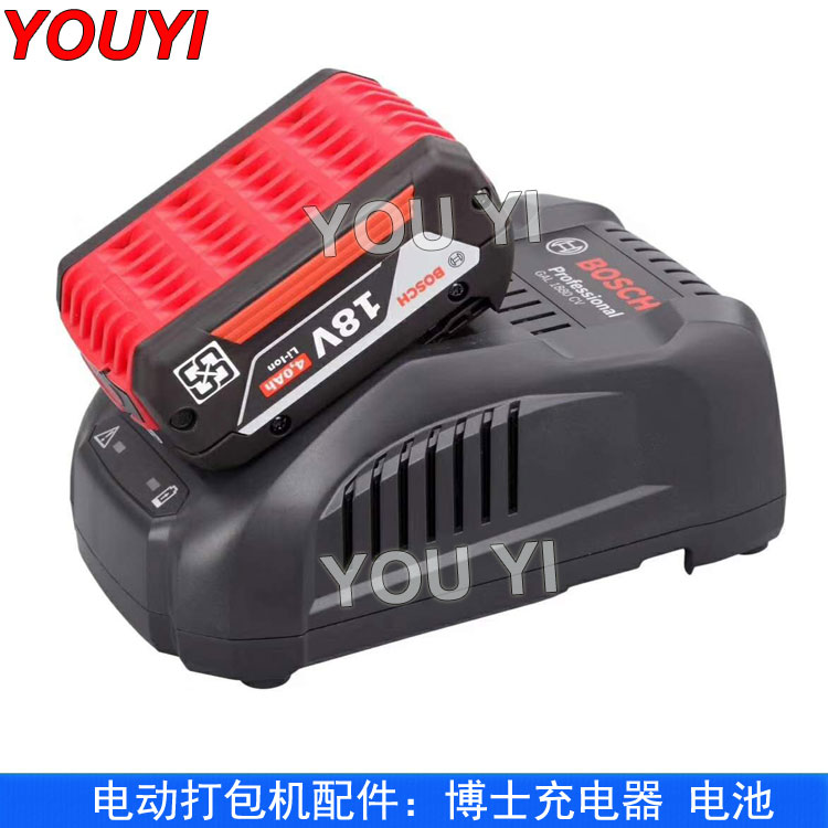 電動(dòng)打包機(jī)配件：博士電池