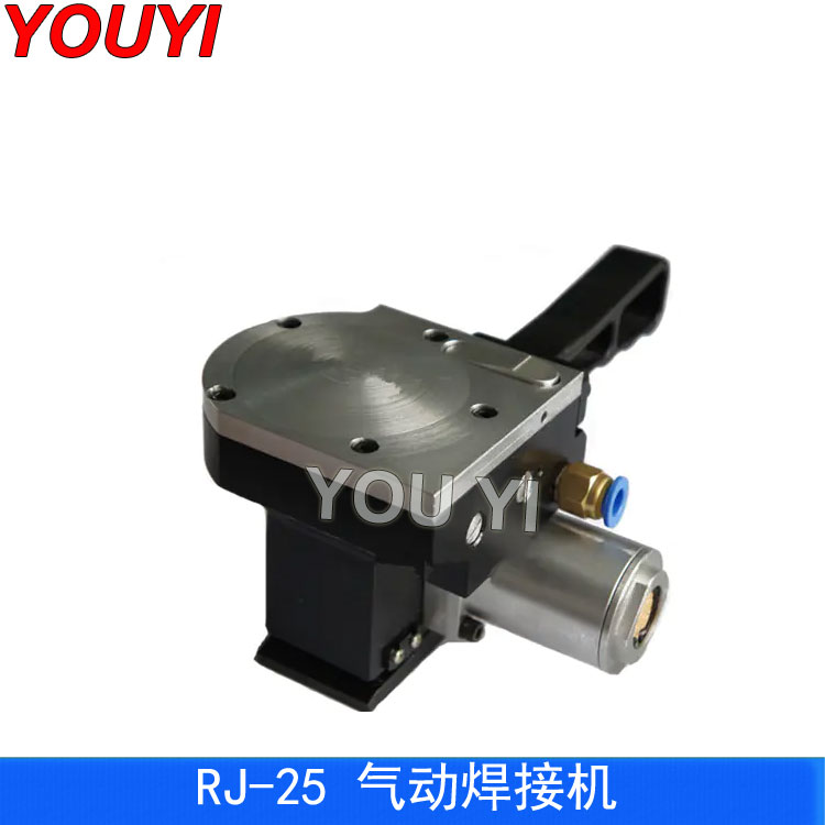 RJ-25雙頭氣動熔接機(jī)