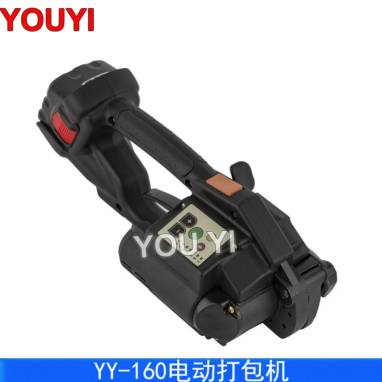 電動打包機 YY-160