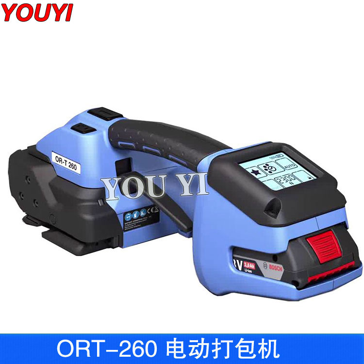 電動打包機 ORT-260