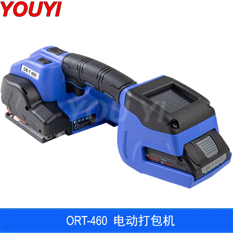電動打包機 ORT-460