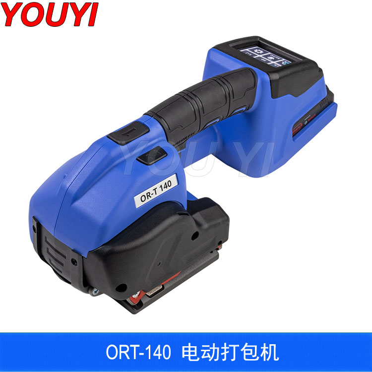 電動打包機ORT-140