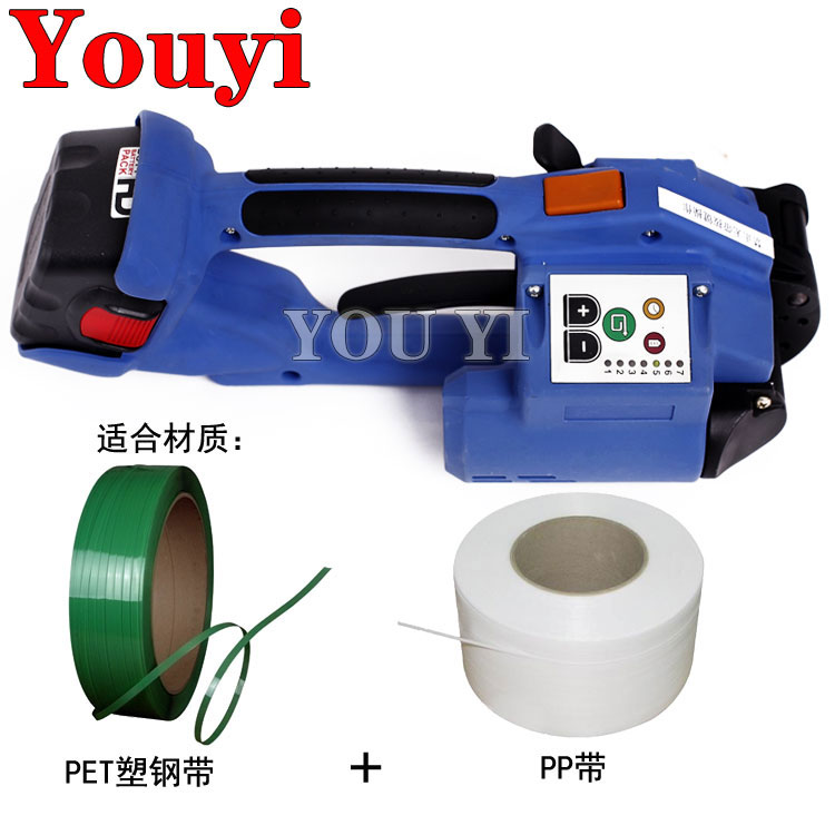 電動打包機(jī)如何保養(yǎng)？