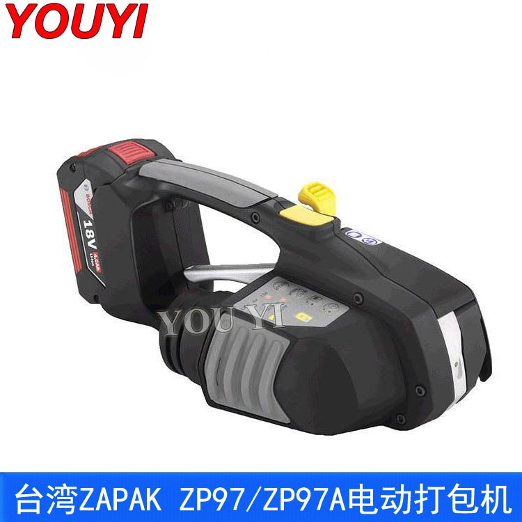 電動(dòng)打包機(jī) ZP97A