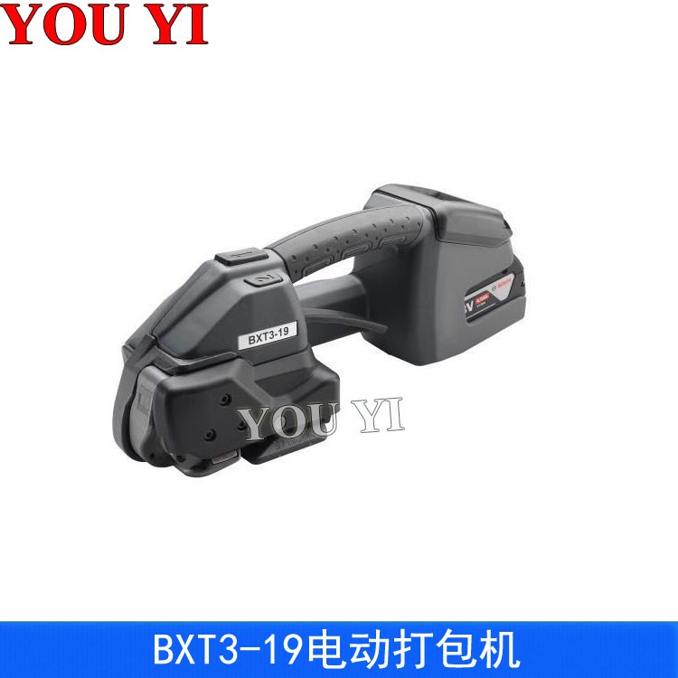 電動(dòng)打包機(jī) BXT3-19