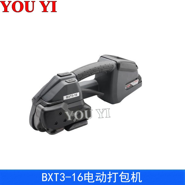 電動(dòng)打包機(jī) BXT3-16