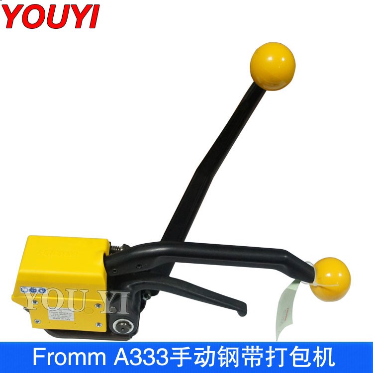 意大利 fromm 手動(dòng)免扣鋼帶打包機(jī) A333
